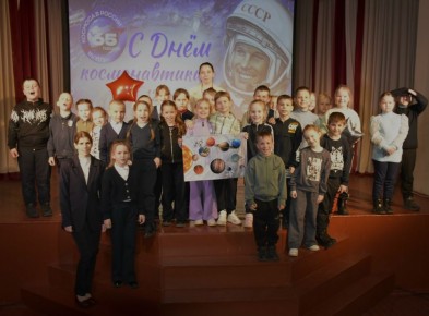 �������� 12 ������ ���� ��� �������� ���� ������������ � �������� ����, ������������� � ����� ������� ������������ �����, ������������ ��������� ����������� ����� ������������ ��������� �� ����������� ������� �������-1�