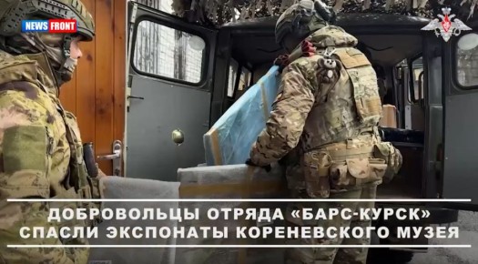 ����������� �����-����� ������� ������ ��������� �� ������������ �����