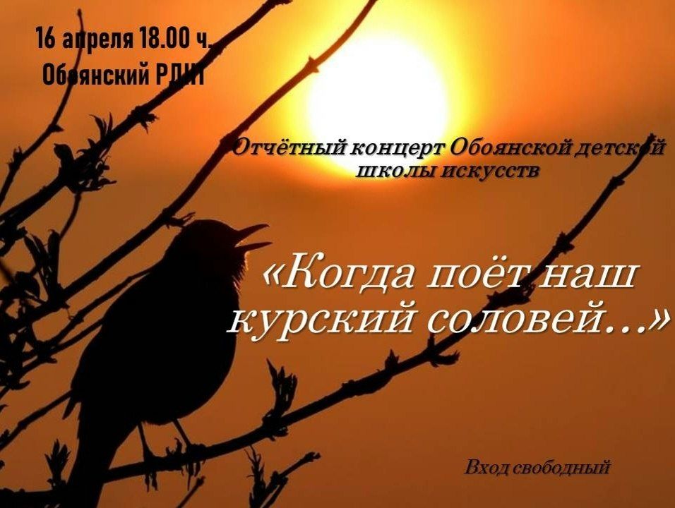 ���������� ��� �� �������� ������� ��������� ������� ����� ��������, ������� ��������� 16 ������ � 18:00 � ��������� �������� ���� ��������� ���������� (����)