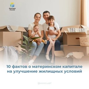 10 ������ � ����������� �������� �� ��������� �������� �������