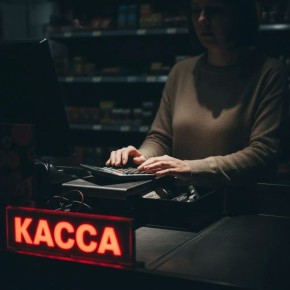 ������ �������� ������ 7 ��� �� ����� ����������� ������� �������