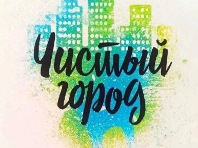 В Курске закрасили 111 надписей с рекламой наркотиков