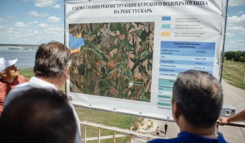 Курское водохранилище реконструируют для защиты от паводков