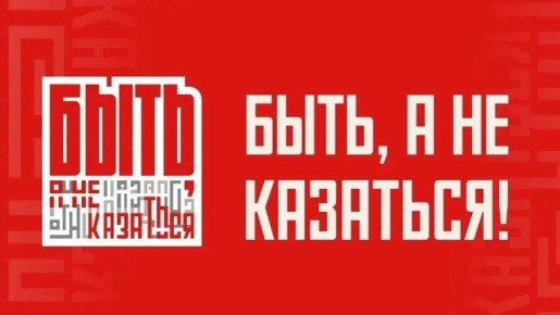 ������������� ������� ����������� �����, � �� ���������: ���������� ��������� ��������������