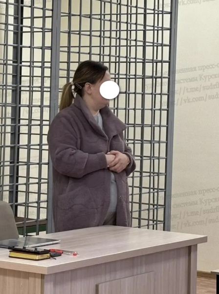 Курянку осудили за хищение 7,7 миллиона у работодателей