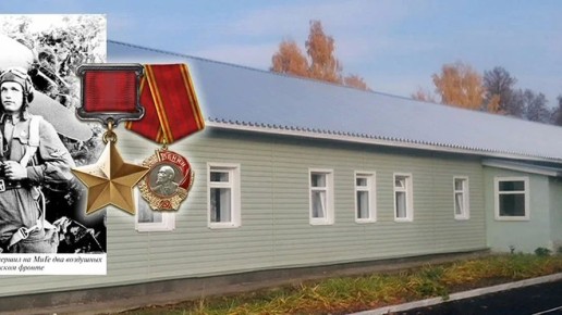 В школе №23 Курского района стартовали работы по капитальному ремонту