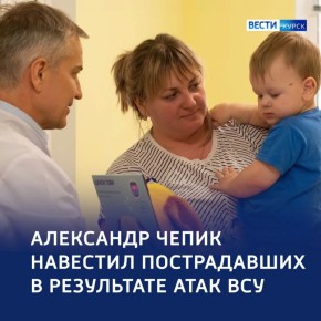 23 пострадавших — на лечении после атак ВСУ