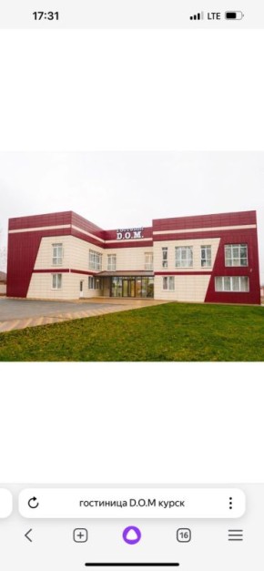 Новая мэрия теперь открыто показывает всем: кто свой, а кто нет