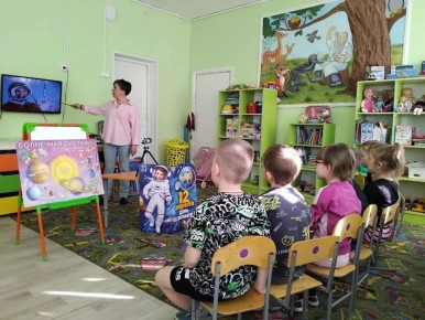 В подготовительной группе детского сада №1 прошло увлекательное занятие, посвящённое Дню космонавтики
