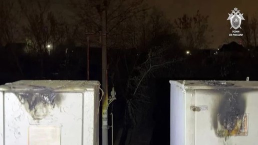 Подросток совершил 16 террористических актов на железной дороге в Подмосковье по указанию злоумышленника в мессенджере, сообщили в СК РФ