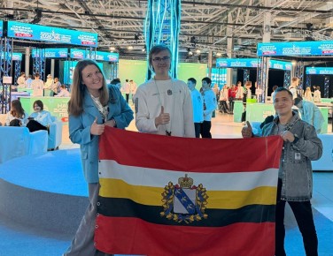 Представитель Курской области — участник Всероссийского фестиваля «Научная Вселенная Первых»