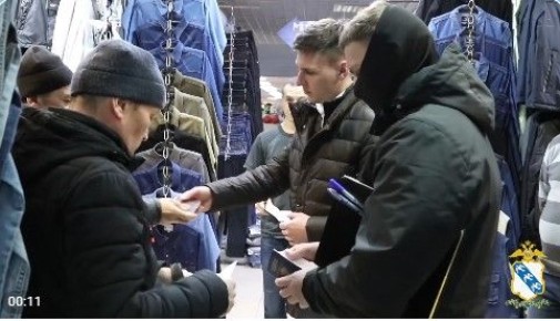 � ������� ������� ������� 49 ��������� ������������� ����������������