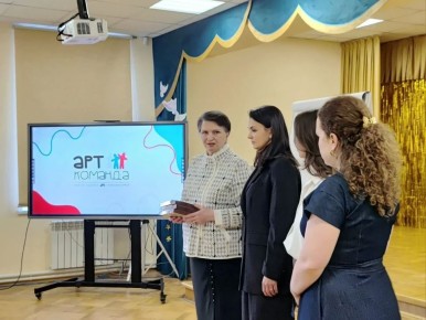 ��������� ��������������� ��������� ���� � ������� ���������� � ������� �����