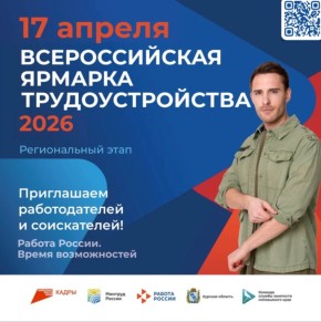 17 ������ �� ���������� ������� ������� ��������� ����������� ���� ������������� ������� ��������������� ������� ������