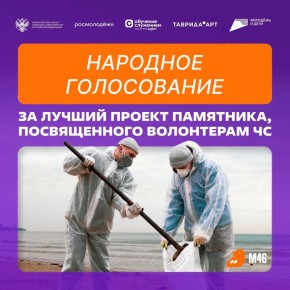 �������� ����������� �� ������ ������ ��������� ��������� �� �������� � �����