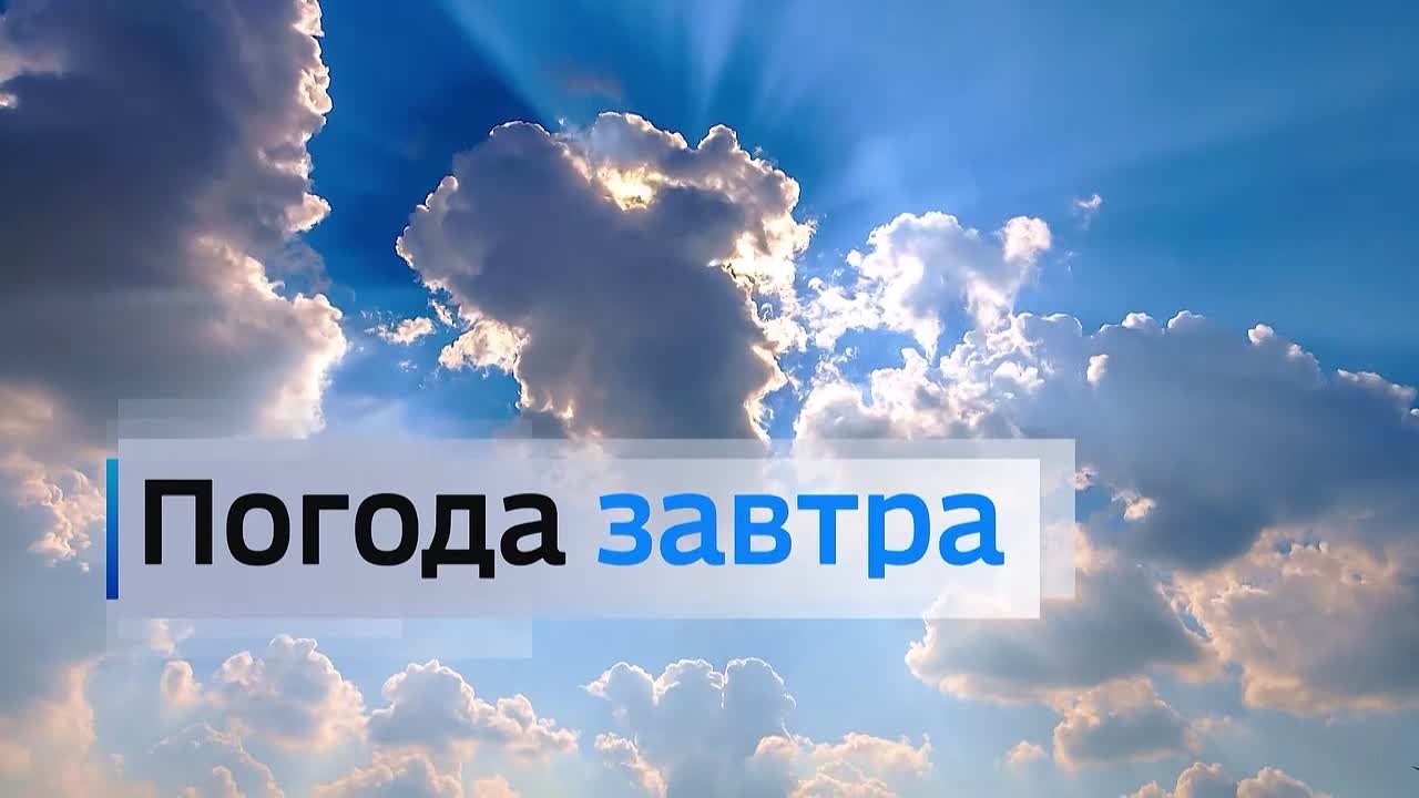 на 15 апреля. ВЕСТИ Читать | Прислать | MAX