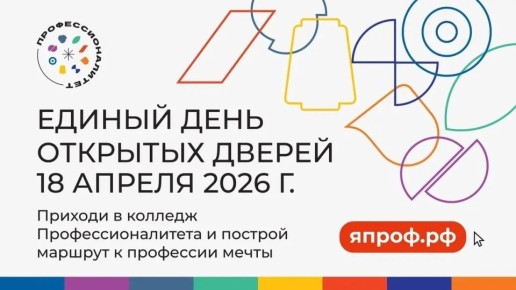 18 ������ � ������ ������������ ������� ����������������� �� ���� ������ ������� ������ ���� �������� ������