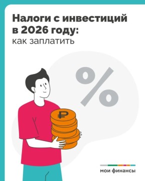 ������� � ����, ����� �� ������� ��������� ����������� VIII ����� �������� ������� ���������!