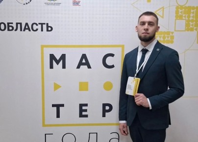 В Курской области продолжается отборочный этап Всероссийского конкурса профессионального мастерства «Мастер года-2026»
