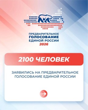 ��� ������ �� ������ ������? ����� ����