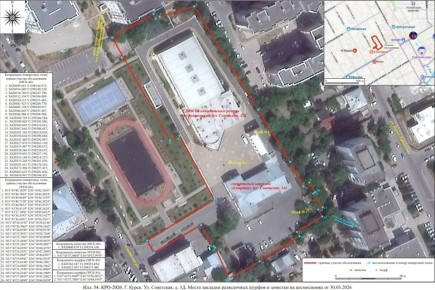 � ������ ������ ����� ������������ ���������� ���� 17-20 �����