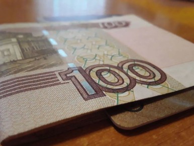 ������� ������� �������� ���������� �� 580 ����� ������