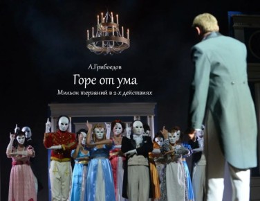 22 ������ � 18:30 �� ����� �������� ���������������� �������������� ������ ��. �.�. ������� ��������� ����� ��������� ����� �� ��� �� ����������� ����� ���������� ����������