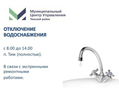 ���������� ������������� �� ������