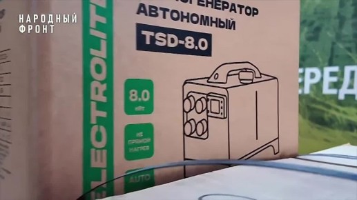 "����� �����": �������� ����� ���������� ��������� ������ ������ �� ������� �����������