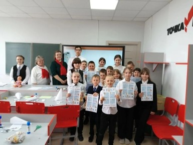 � ������������ ����� ������ ������������� �������: "���������� ���������� ����������� �����������-������� � ��������������� ���������������" � ������ ���������� ������������� ������� "�������� � ����" � ��������������...