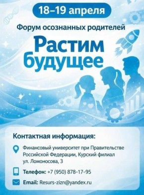 ���������� ��������� �� II ����� ������� �������