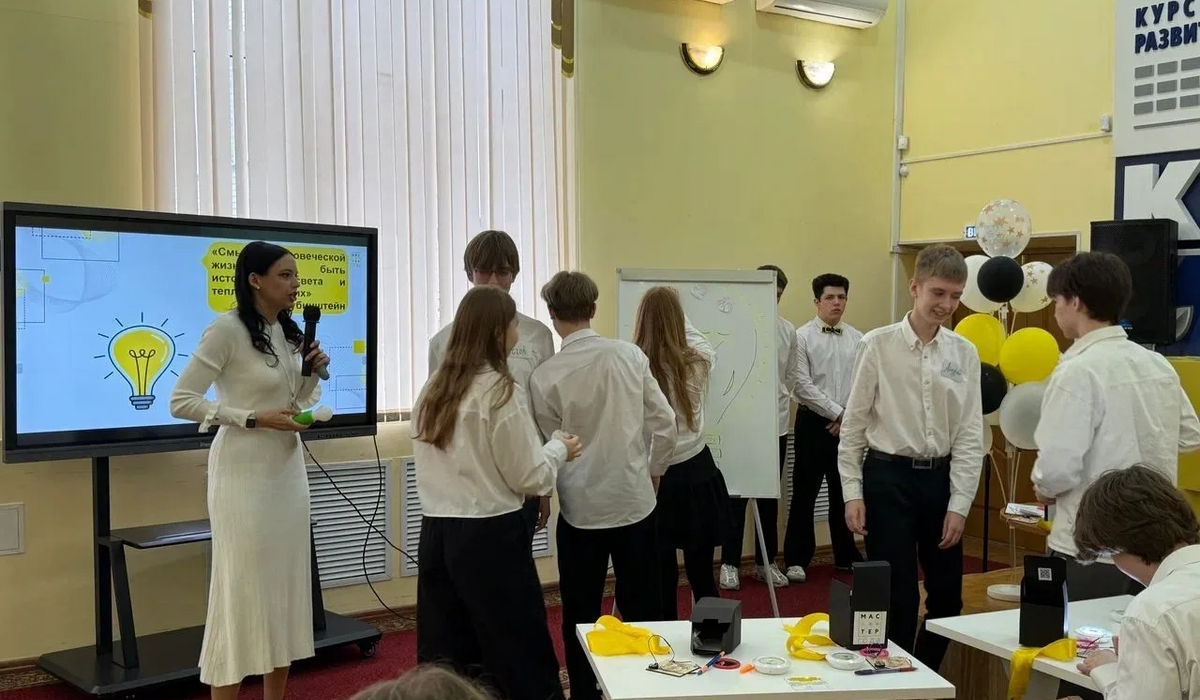 Тринадцать педагогов вышли в финал конкурса «Мастер года» в Курске