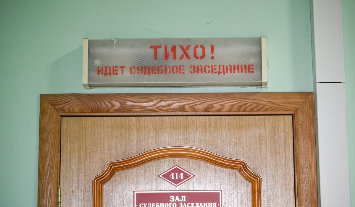 В Курской области суд признал незаконным отказ таможни в приёме утильсбора