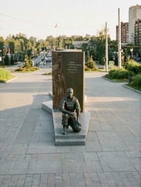 �� �������� ���� �������� �������� ������, ��������� ������ �������