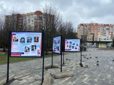 � ������ �������� ����� ��������� ���������� �� �������