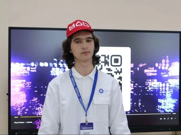 На площадке Дальневосточного федерального университета стартовал региональный Энергетический форум