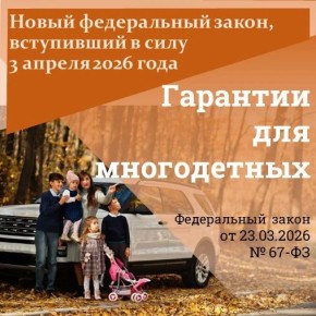 �������� ��������� ����������� �����, ������� �� ����� ���� �������� �� �����, ����������� ��������� ��������������� ��������� ��������