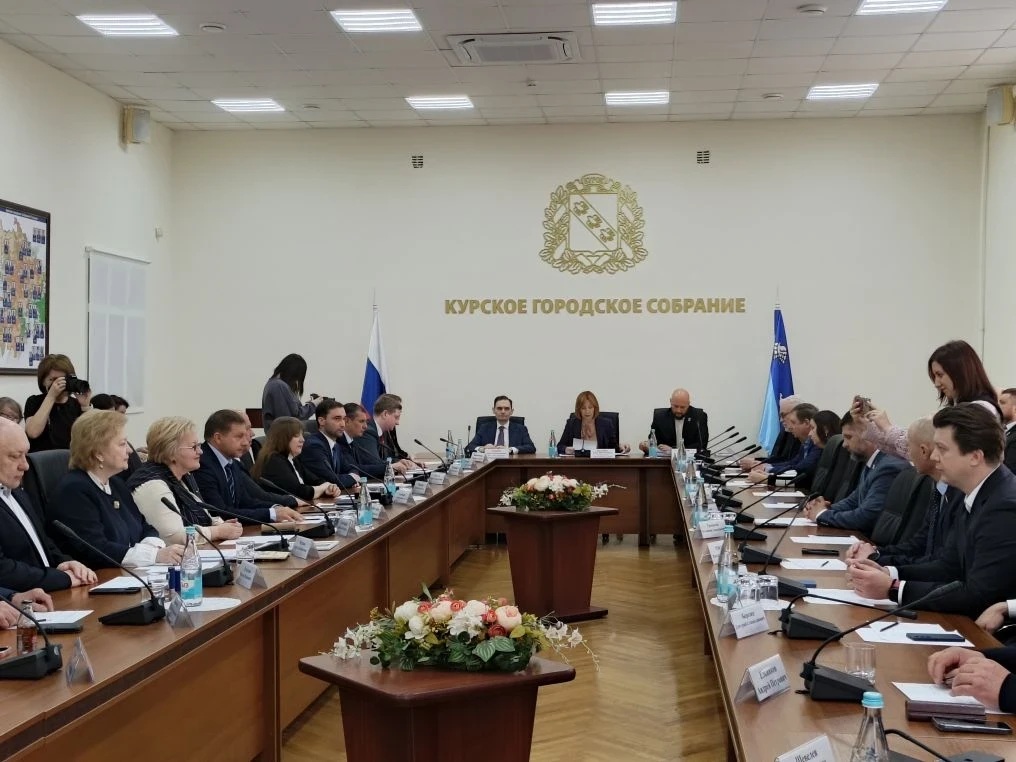 Депутаты изберут нового председателя Курского городского Собрания