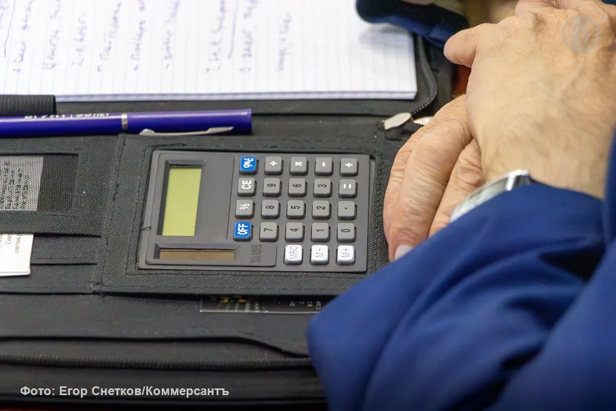 Контрольно-счетная палата Курска выявила нарушения на 1,5 млрд в 2025 году