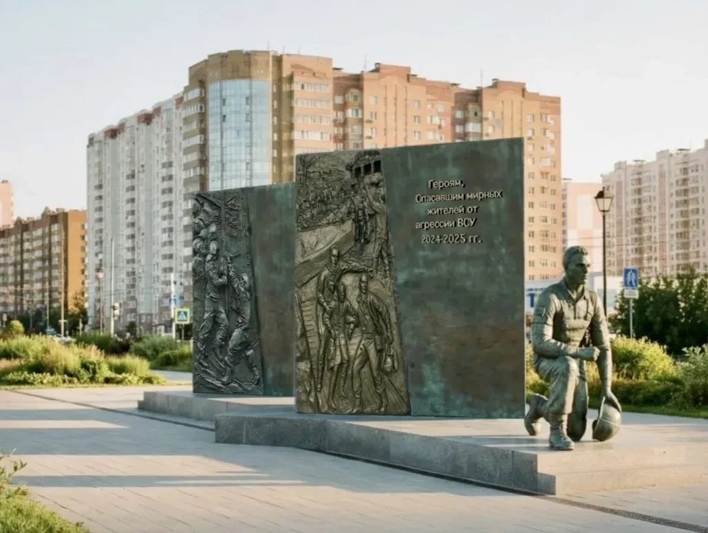 Памятник Героям, спасавшим мирных жителей от агрессии ВСУ, станет подарком благотворительного фонда «Бирюзовый» из Челябинска