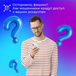 ���� �� �� ����?� � ����� ������ �������������