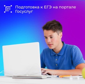 �� ���������� �������� ���������� ������� ���������� � ���