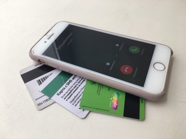 В Курске девушка за подарок отдала 1,7 миллиона рублей