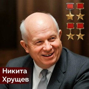 15 ������ 1894 ������� ���� �� ����� ��������� � ������������� ����� � ������ ��������� ������