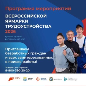 � ������� �������, ��� � �� ���� ������, ��������� ������������ ���� ������������� ������� ���������������