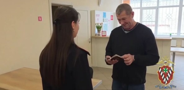 ����������� �� ����� ������������ ������� ������������ �� ����� ��������