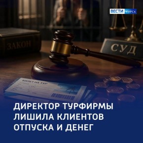 ������ �� �����: 22 �������� � ��� ������� � �����