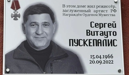 � ������� ������� ������� ������������ ����� ������ � ��������� ������ �����������