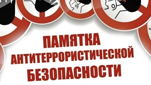 �������������������� ������������: ���� � ��������!