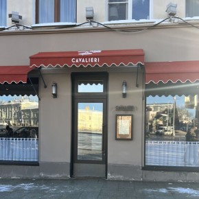 ����� ����������� �������� Cavalieri �������� �� ���������